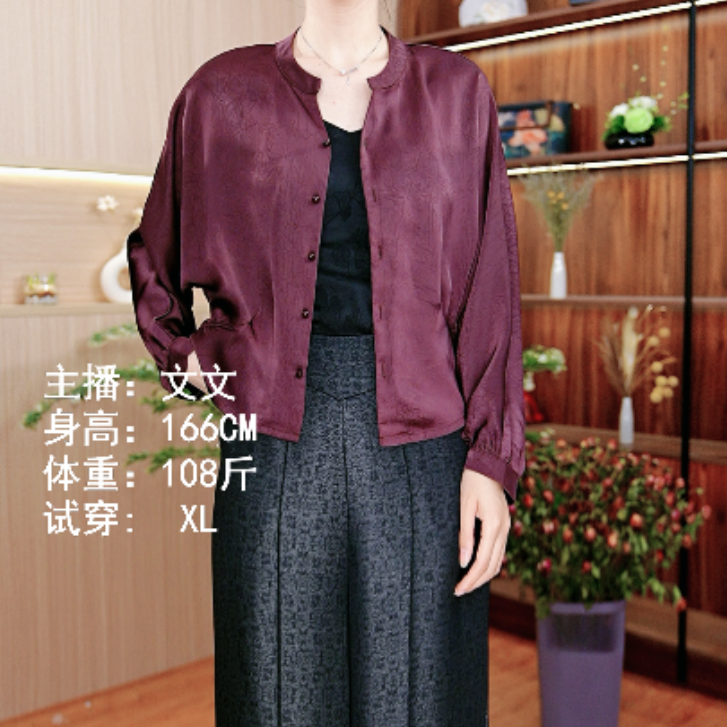 3393-25新款女士上衣小衫