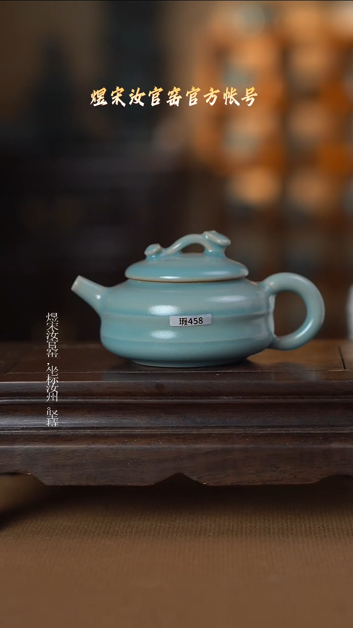 盘458.................