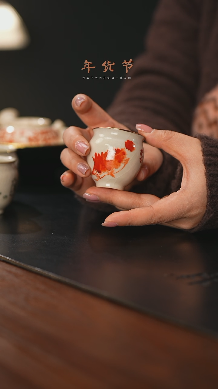 【闪购商品】精品茶器【本店无蕴险】