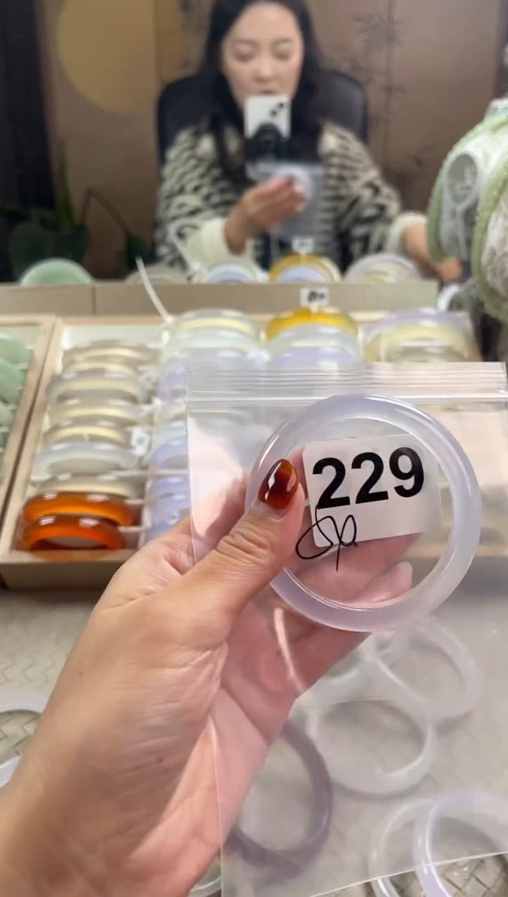 手镯玛瑙/玉髓未镶嵌229