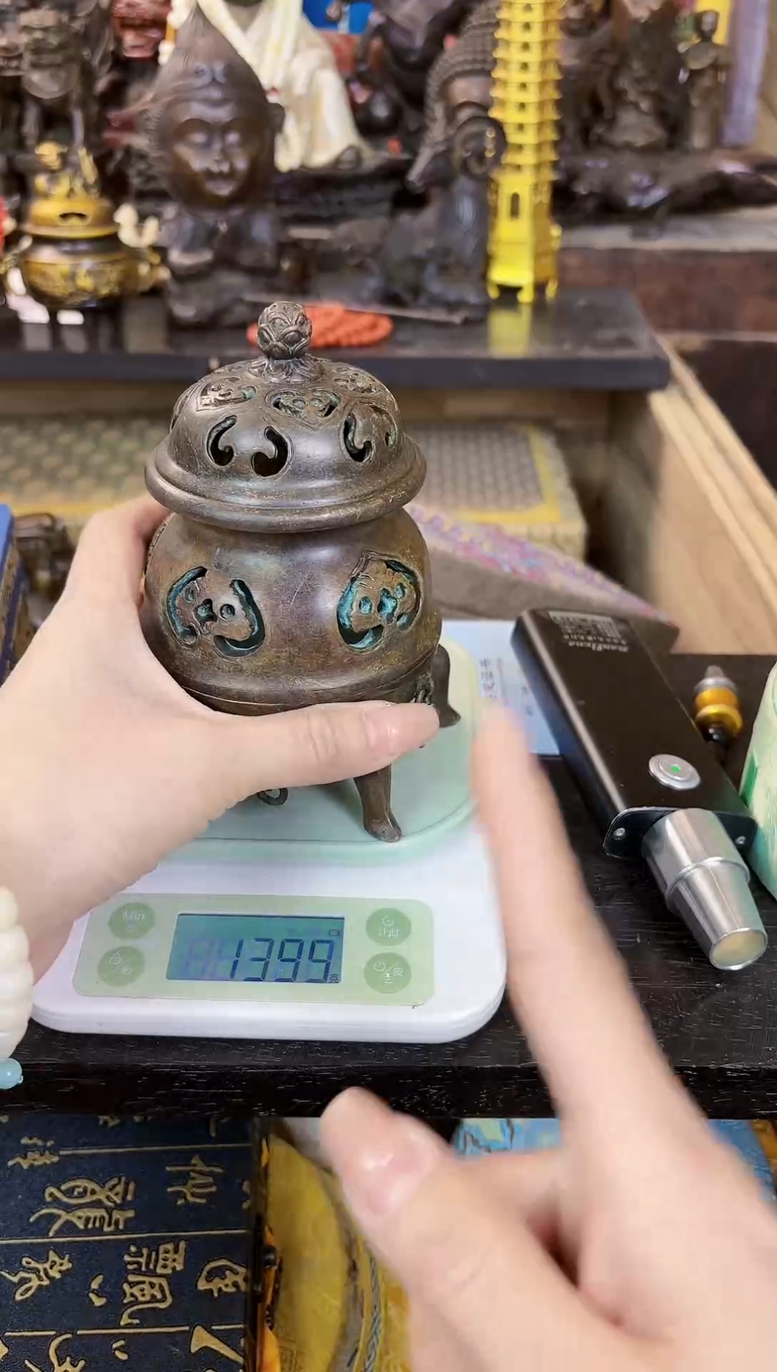 【闪购商品】【闪购商品闪购商品】