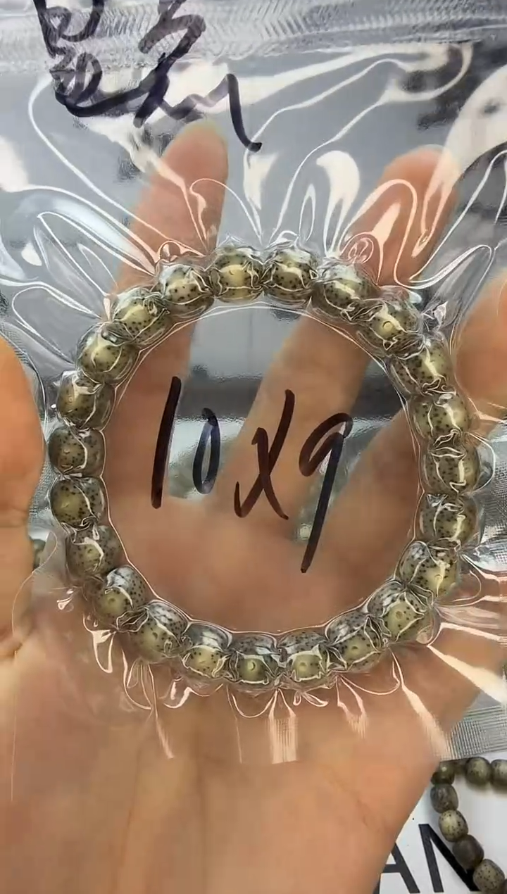 手串星月菩提10/9 石玉料 绿幽灵 星点货 同枝果