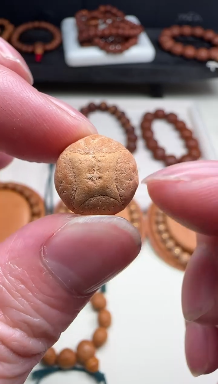 【闪购商品】凤眼菩提吊坠4号麒麟