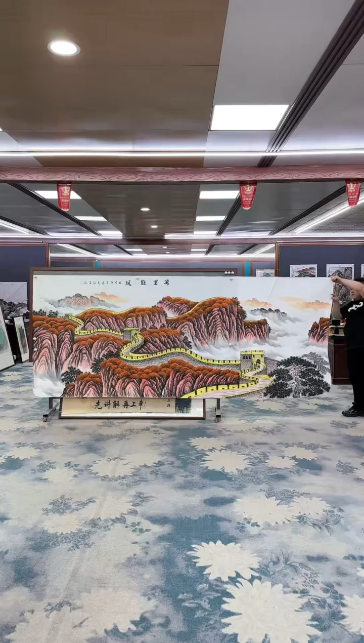 【闪购商品】绘画W-王红兵-大丈二-山水国画