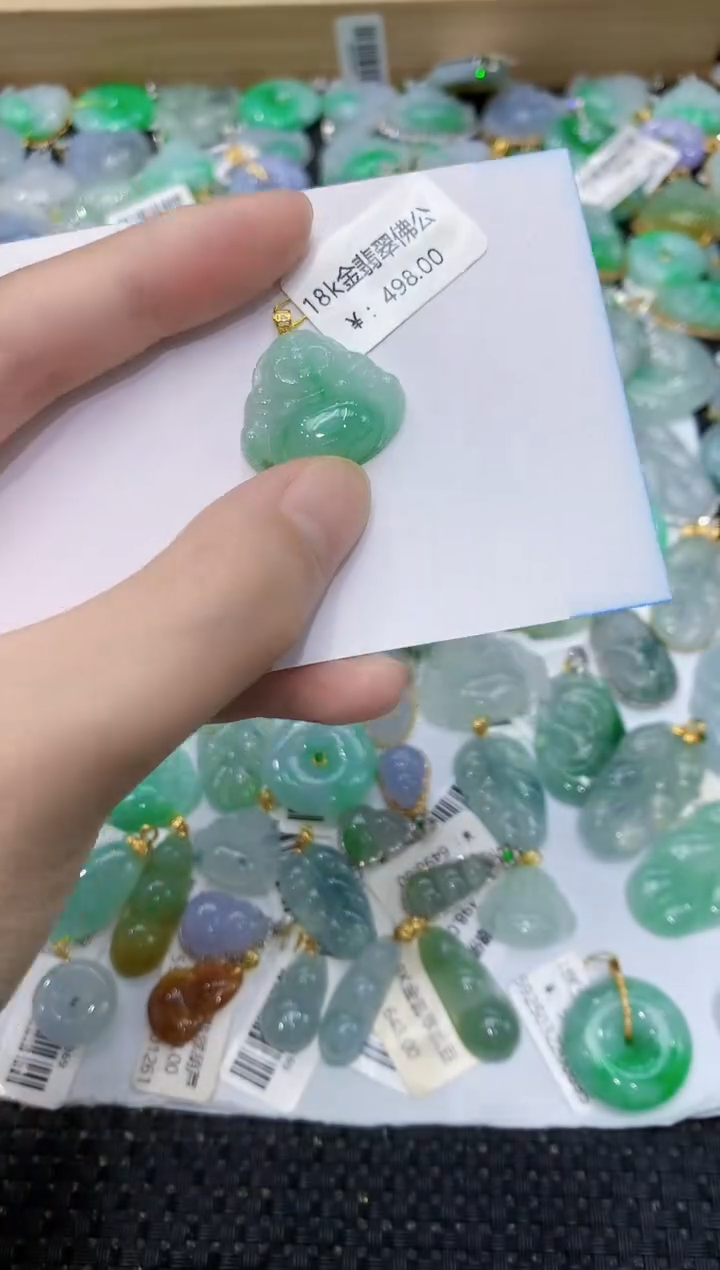 翡翠18K金镶嵌颈饰111111111