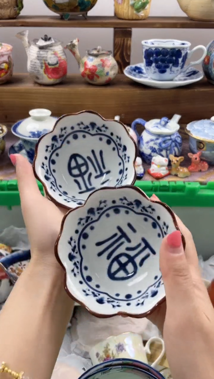 瓷片装****歲瓷器闪购一单一付