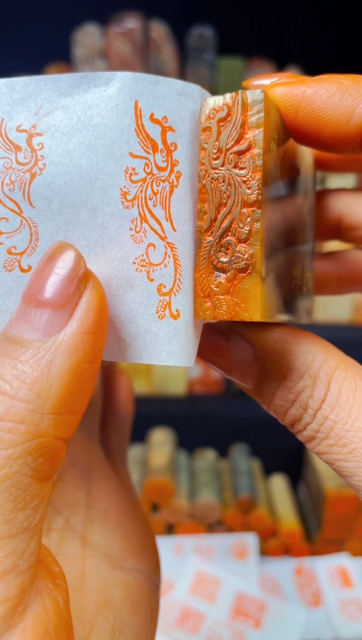 【闪购商品】巴林石印石手工篆刻《凤凰》1.2*4