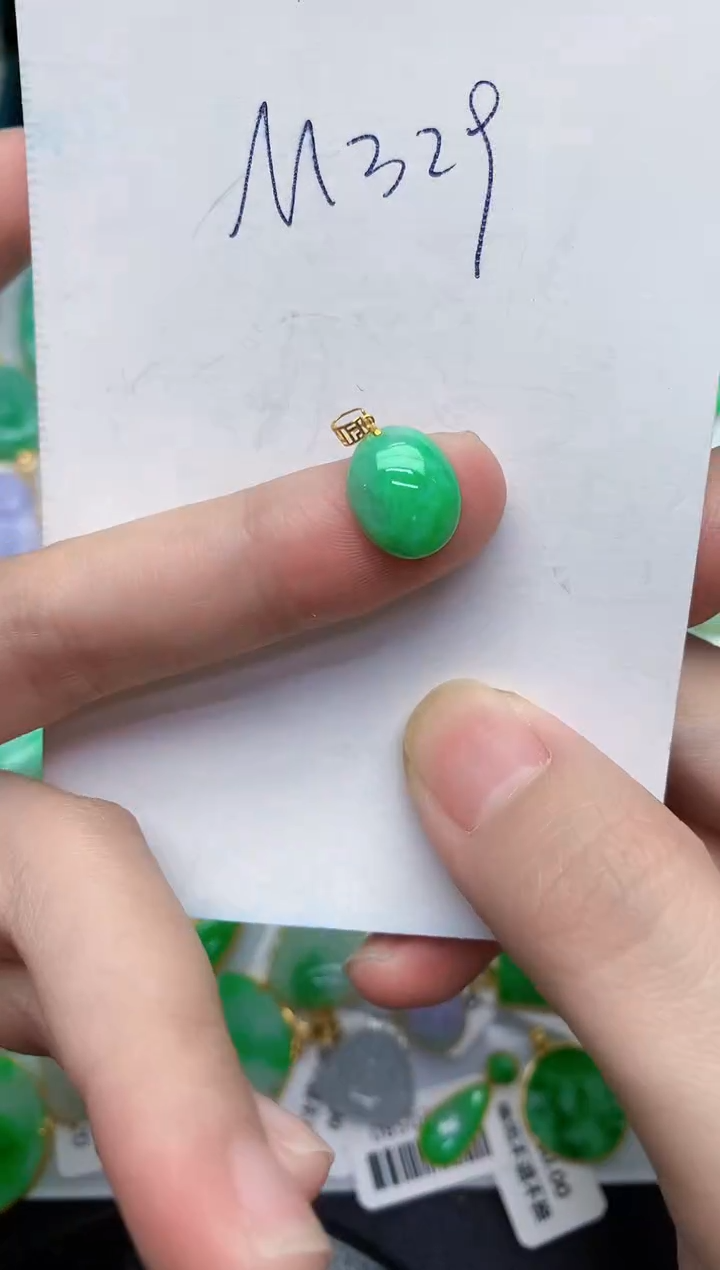 【闪购商品】翡翠颈饰18K金镶嵌000000000