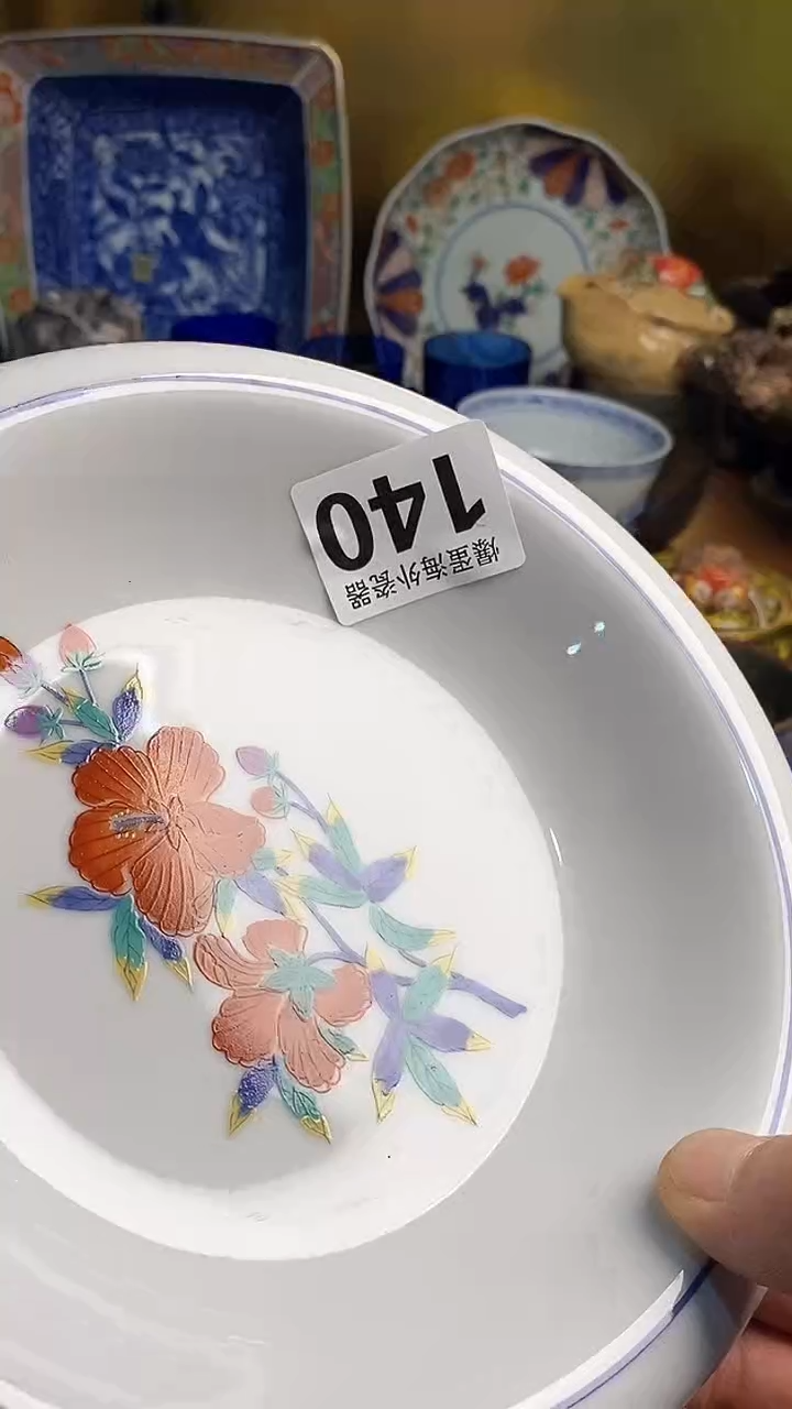 【闪购商品】瓷片6666666666 140