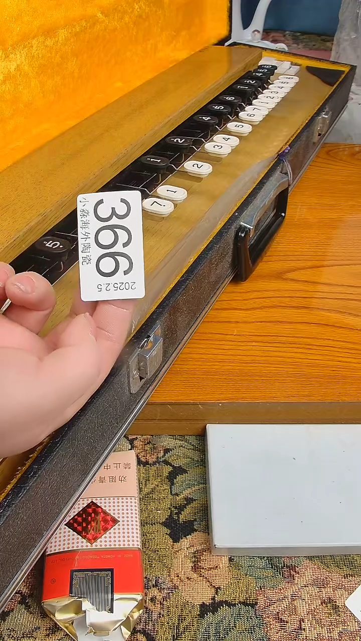 【闪购商品】杯小淼海外陶瓷工艺品