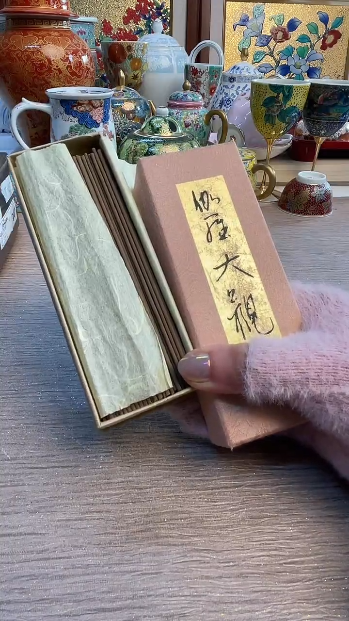 瓷片陶瓷陶瓷陶瓷陶瓷