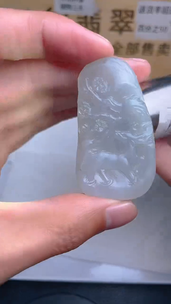 定制翡翠未镶嵌YFZ002283