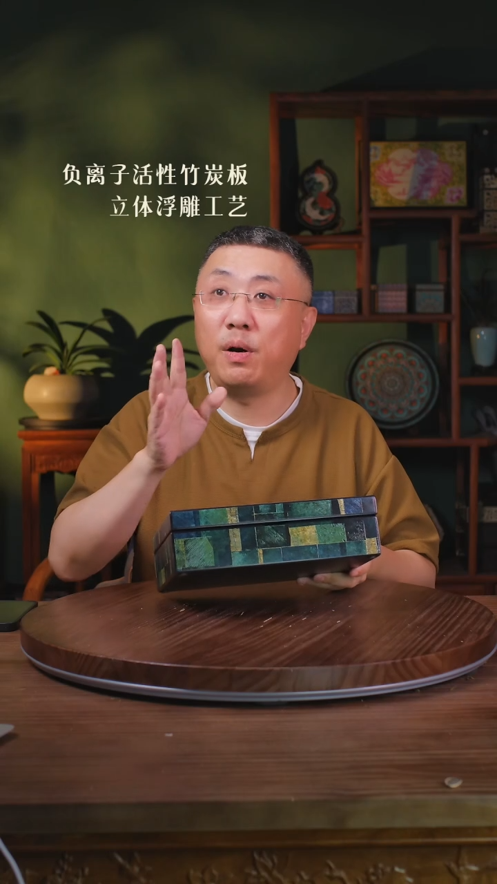 壹藏贰宝布纹木盒