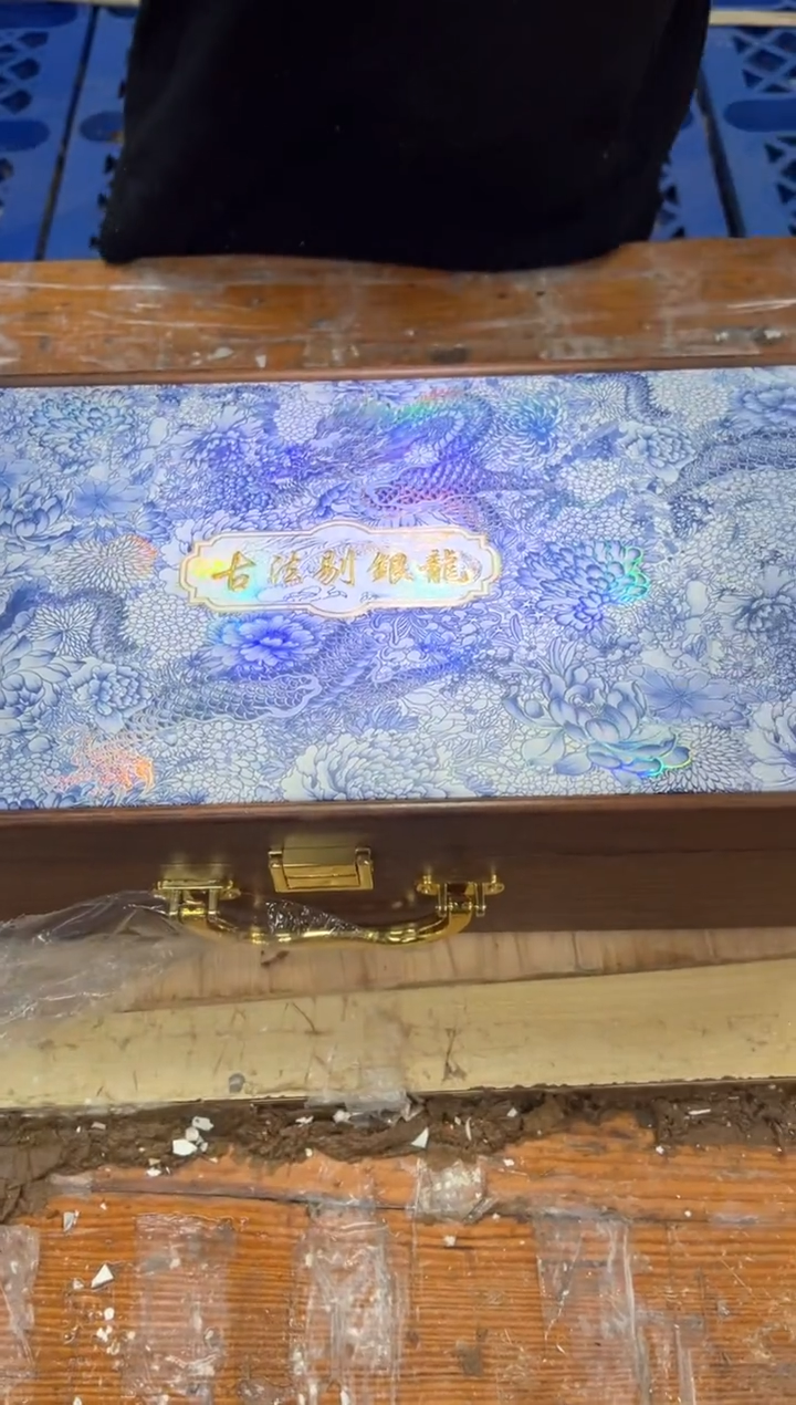 孤品商品链接@@@@@@@@