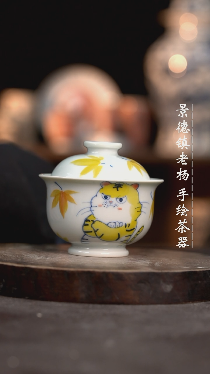 【闪购商品】微瑕福利介意勿拍