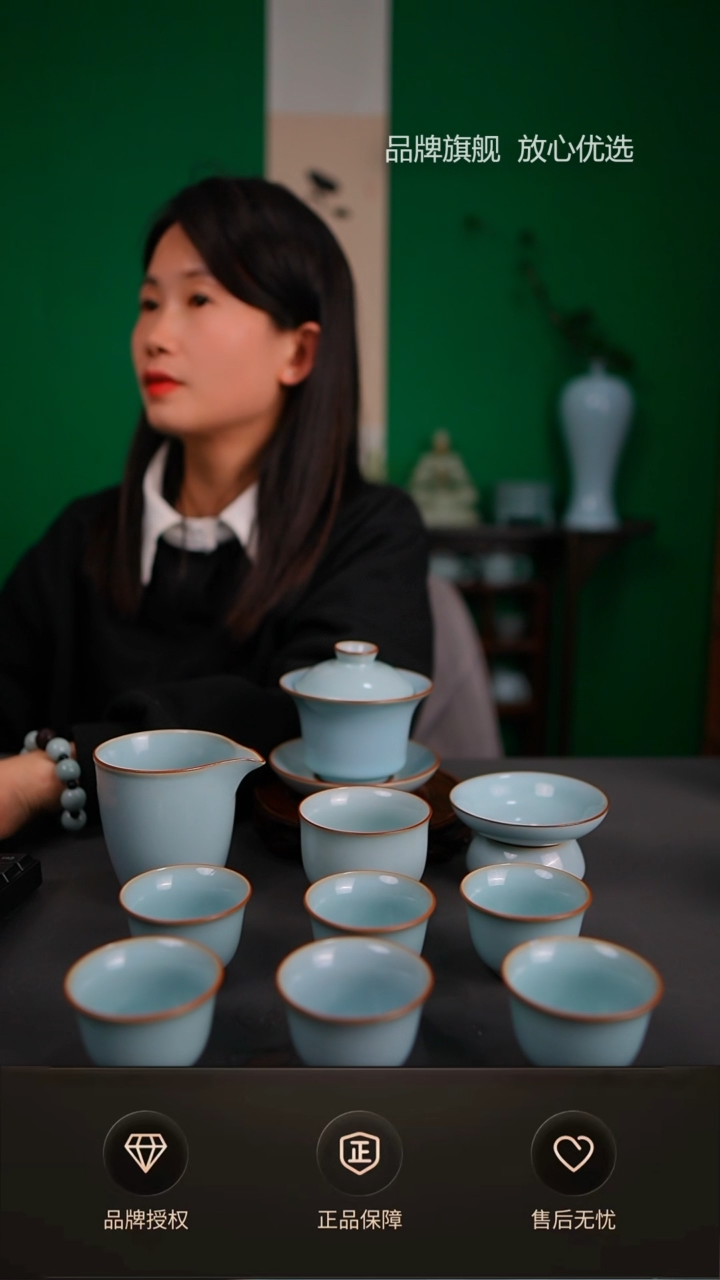 【闪购商品】一级天青晓月高马蹄盖碗套装