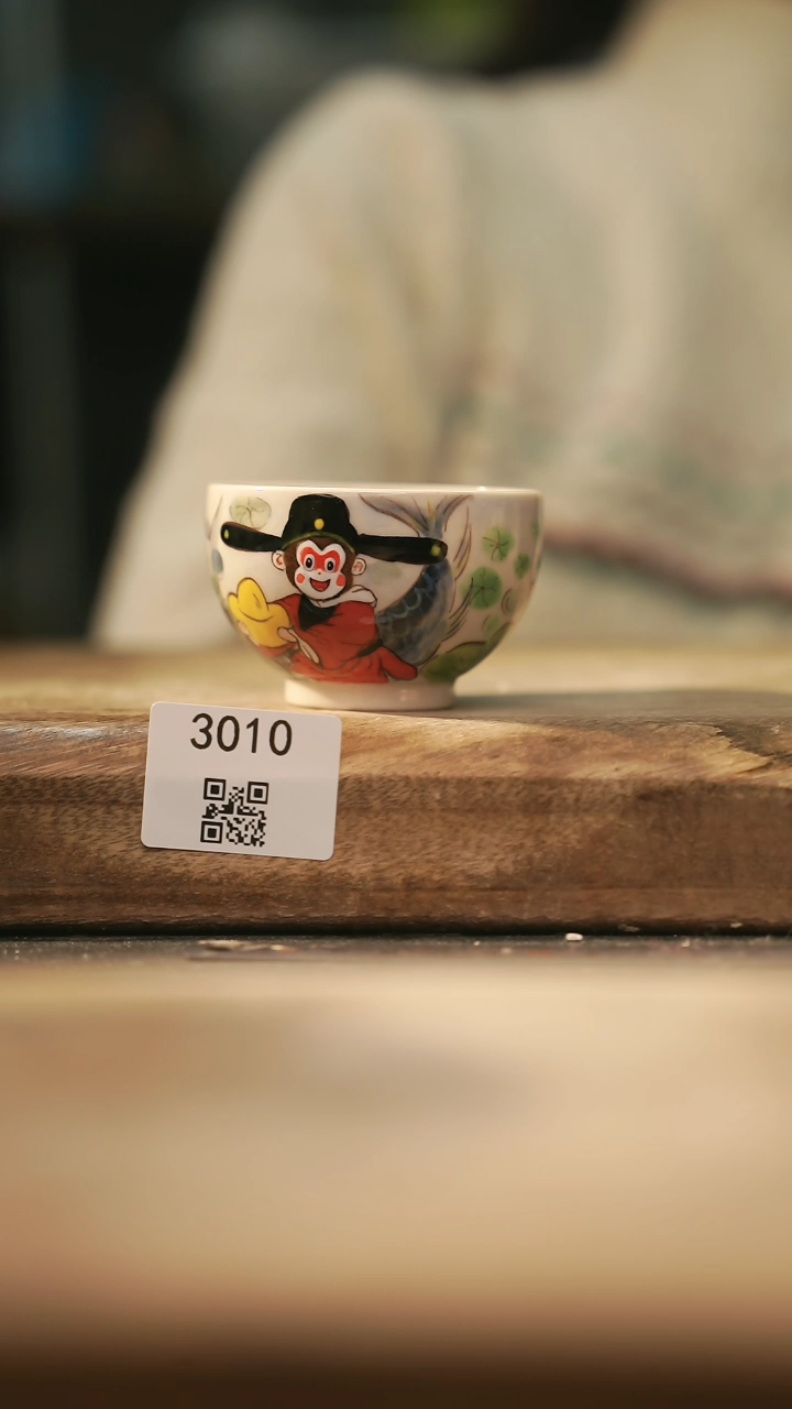 【闪购商品】【落单孤品】福利/杯子@@3010