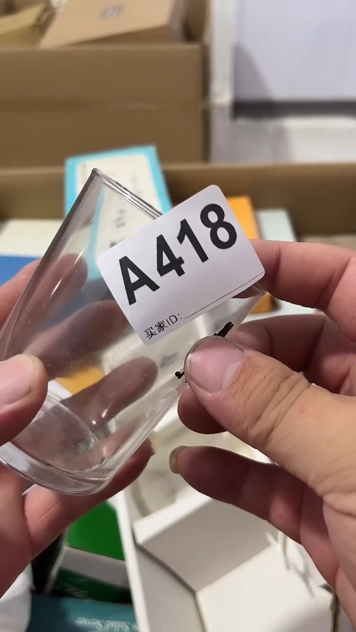紫砂瓷器水杯一物一拍白*鸢瓷器水杯一物一拍