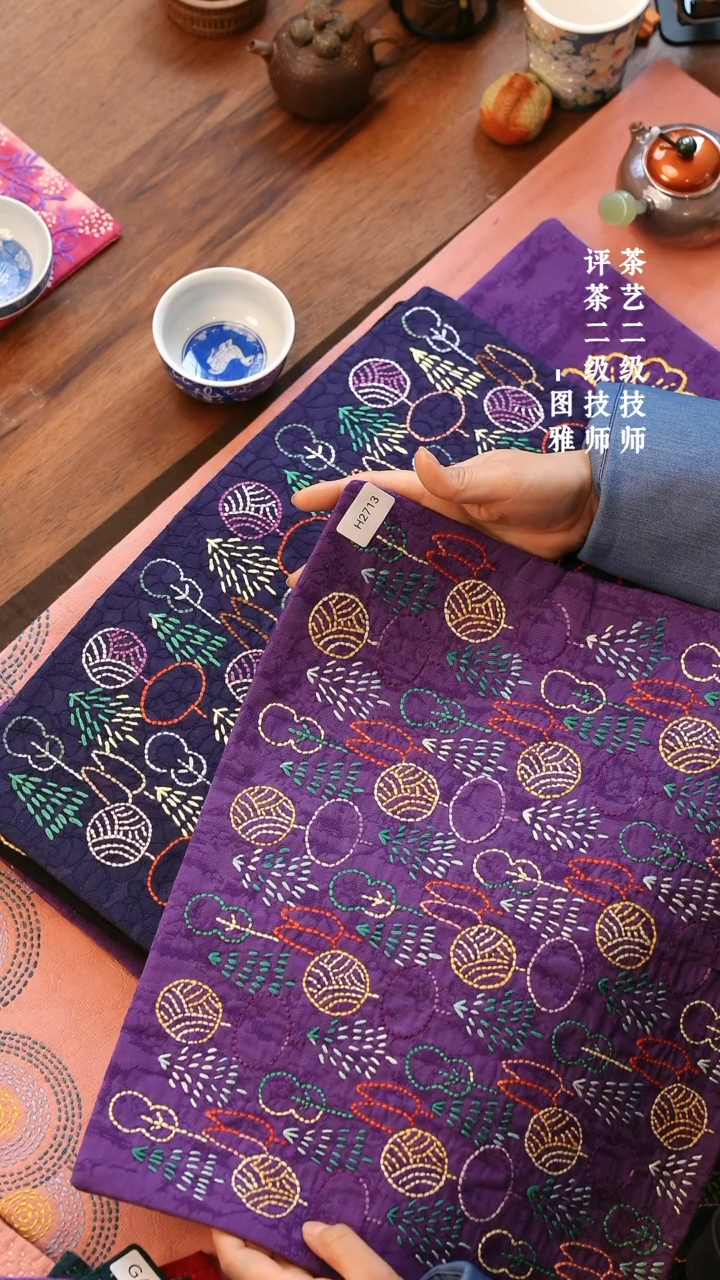 【闪购商品】H2713             