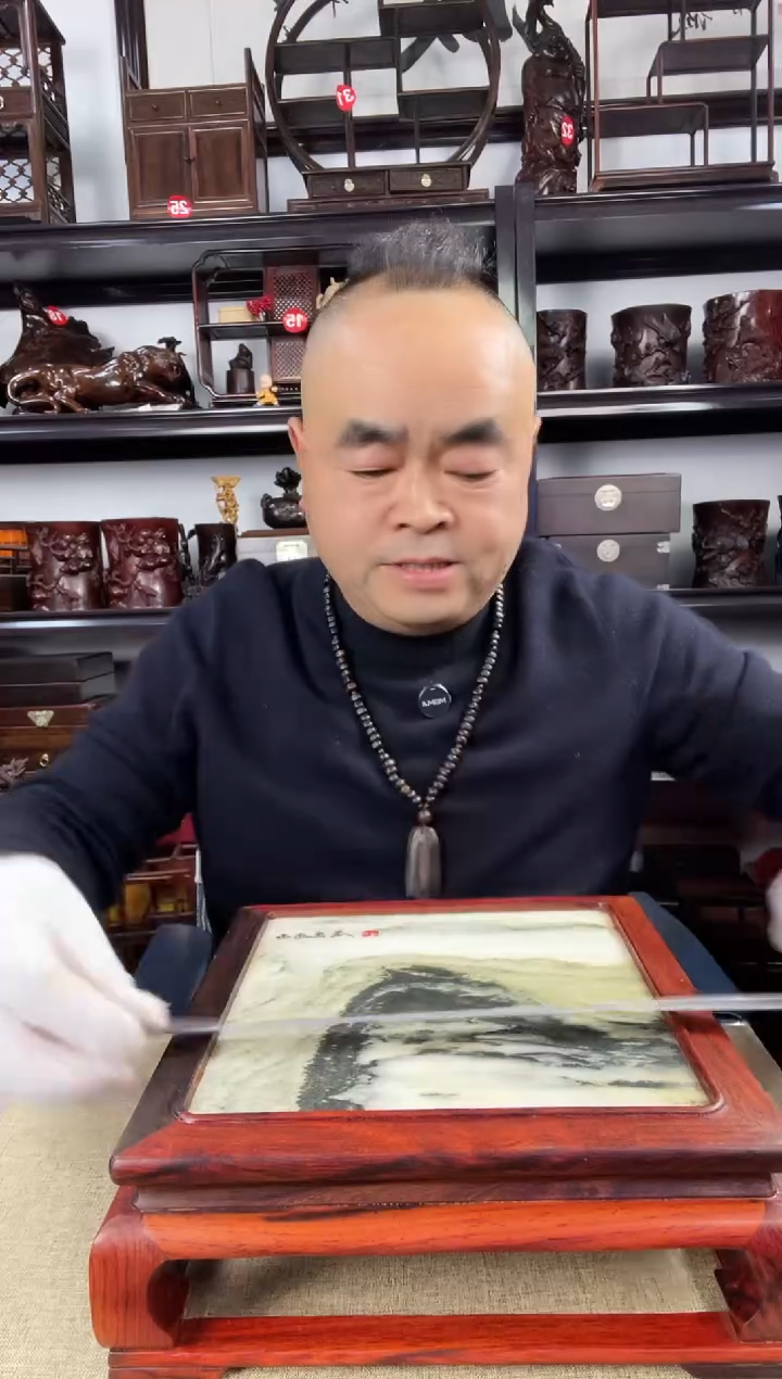 木老李红木工艺品460瑕疵