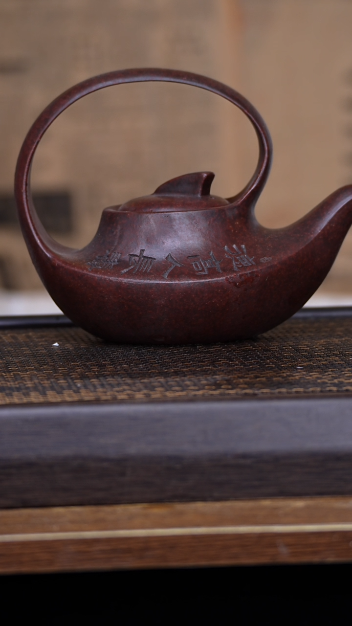 【闪购商品】紫砂茶壶456879312546789