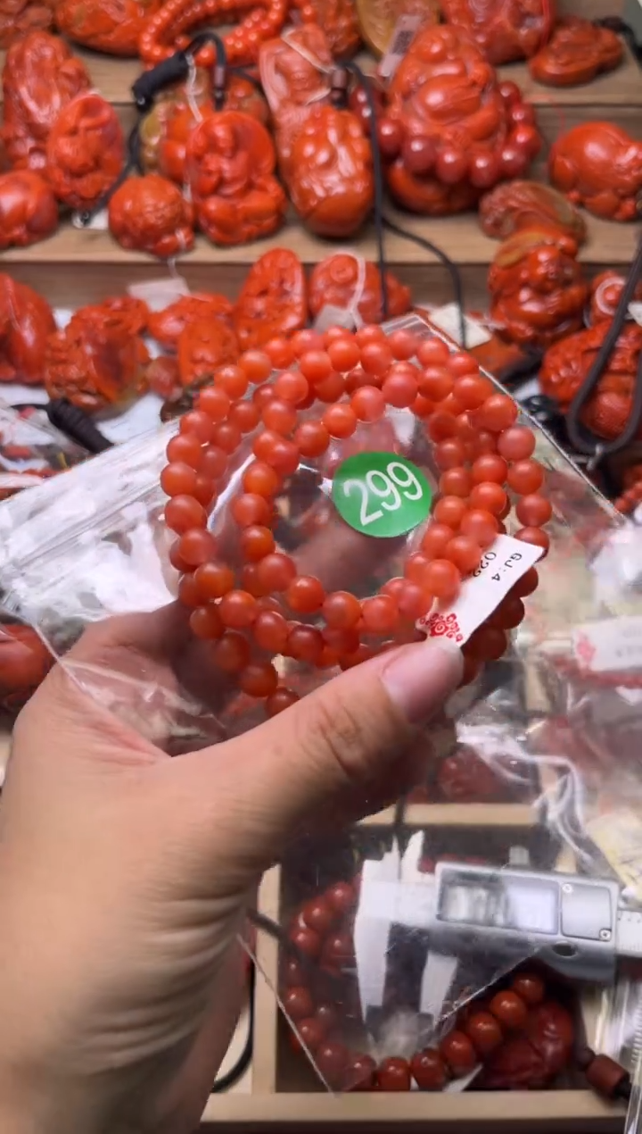 【闪购商品】南红玛瑙珠宝奇石未镶嵌299-7+