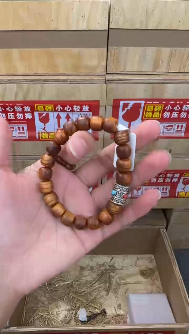 翎光合文玩精品手串-无礼盒-@@YS1522