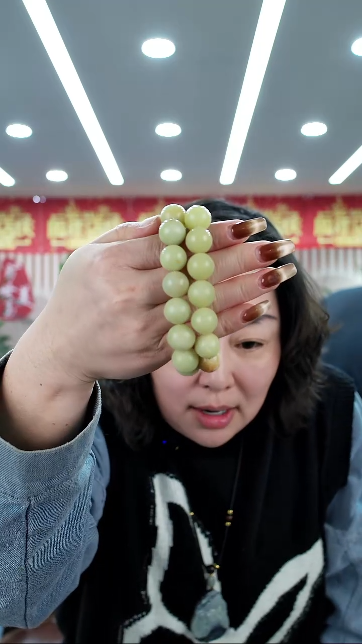 未镶嵌蛇纹石玉手串多样式发货随机发一