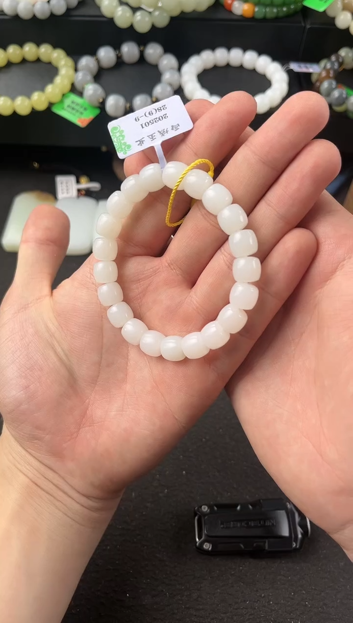 【闪购商品】和田玉手串未镶嵌且末天泰白玉直切卡10微色差