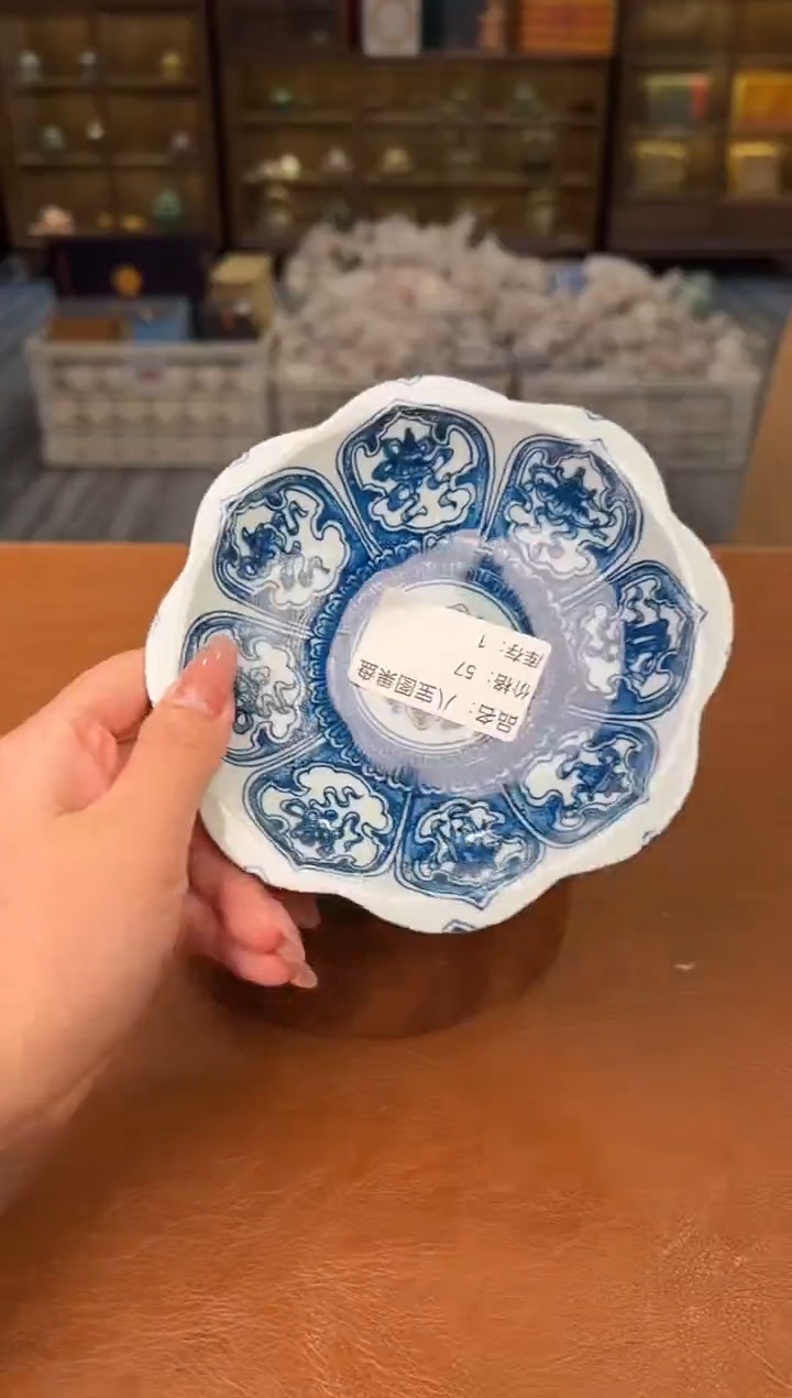 【闪购商品】熹物茶空间清仓福利品111111