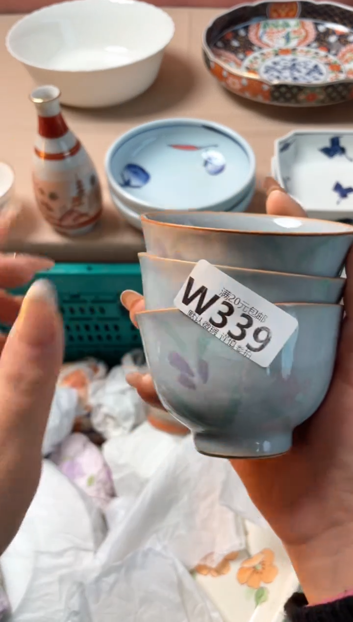 瓷片T****i瓷器瓷器W339