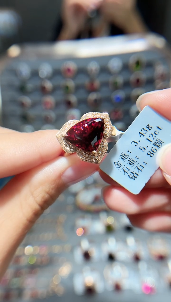 18K金镶嵌戒指碧玺5.12ct