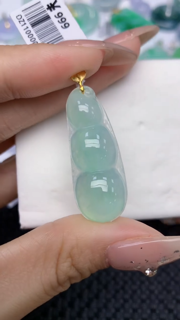 颈饰18K金镶嵌翡翠天然缅甸翡翠a货百元以上9元证书费自理