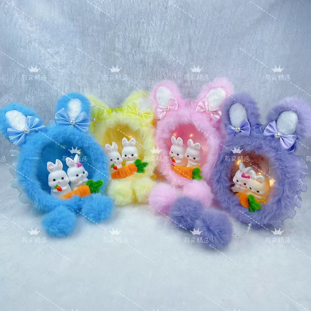 有文精选 团团圆圆兔子花灯材料 手工diy 制作材料