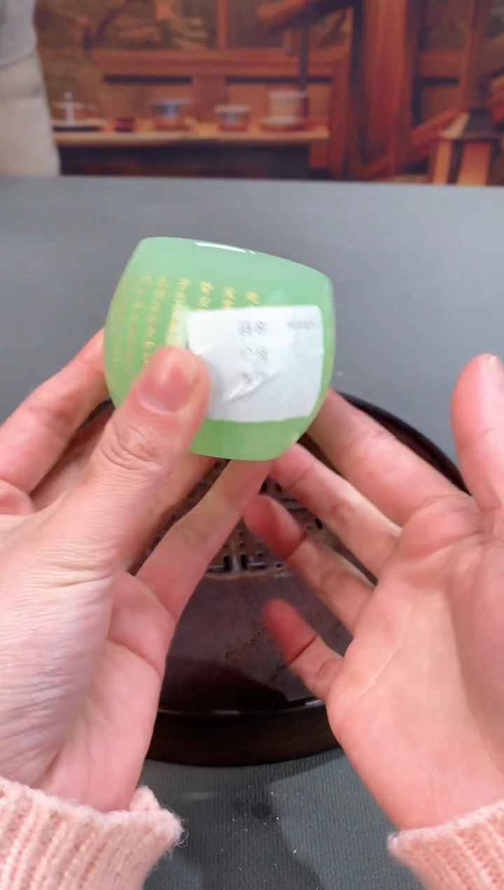 【闪购商品】永鑫茶器精选@@@@@@@@@琉璃杯