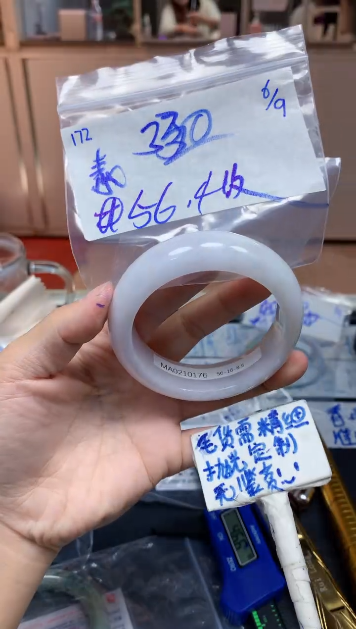 未镶嵌定制翡翠素*172毛货需精细抛光手镯拍一发一