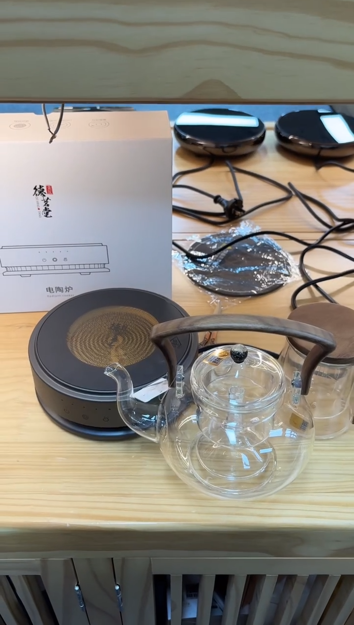 徳茗堂猫眼四代高冷灰+禾器禾钺壶透明色