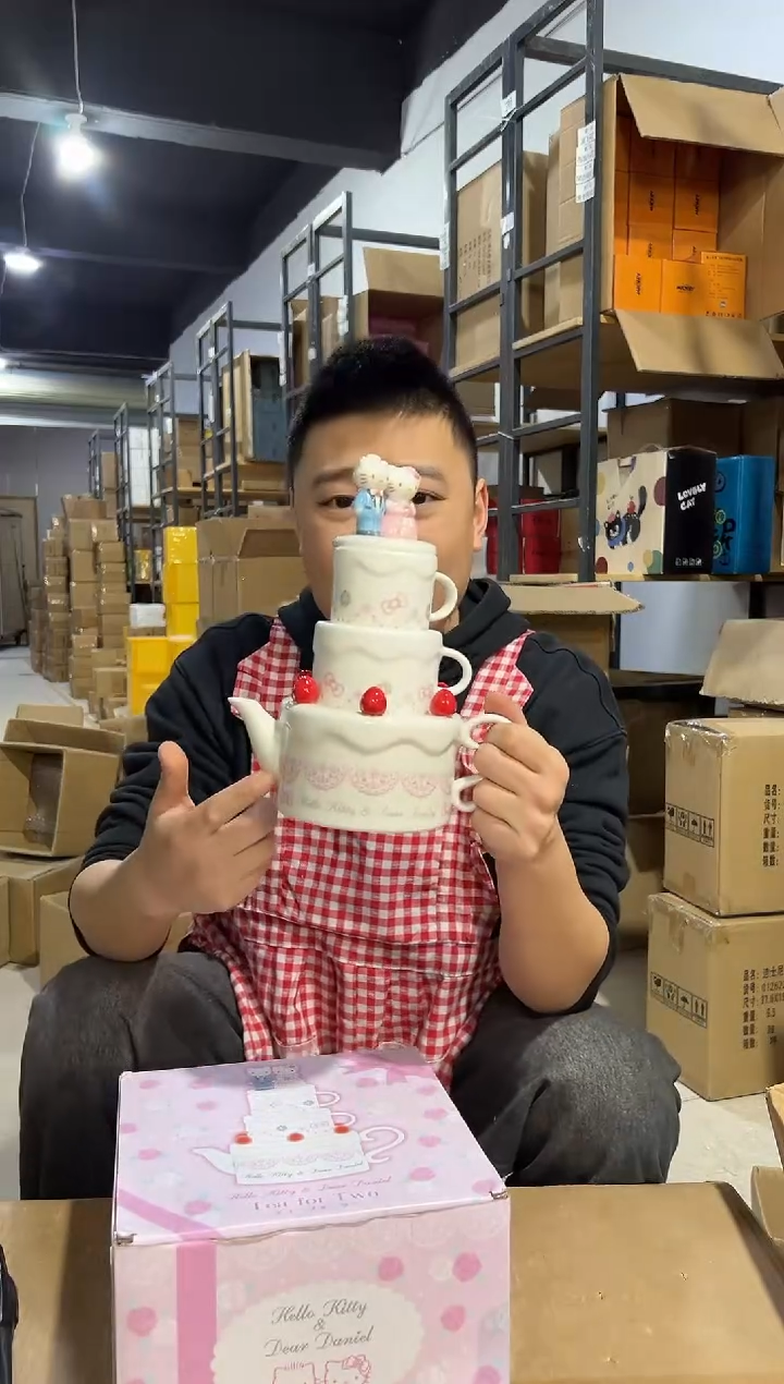 【闪购商品】杯原盒结婚kt蛋糕茶壶