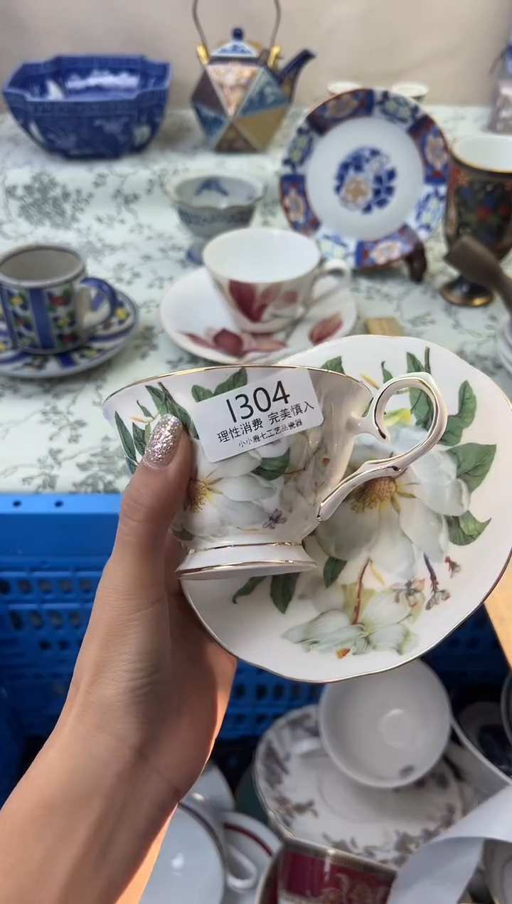 瓷?*茶304--IIIIIIIIIIII
