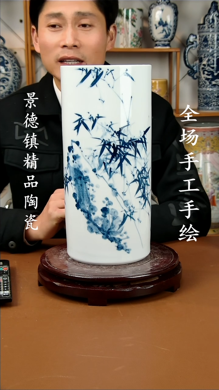 【闪购商品】瓶景德镇陶瓷摆件2