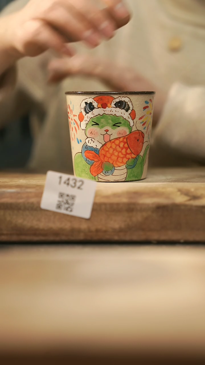 【闪购商品】【落单孤品】福利/杯子@@1432