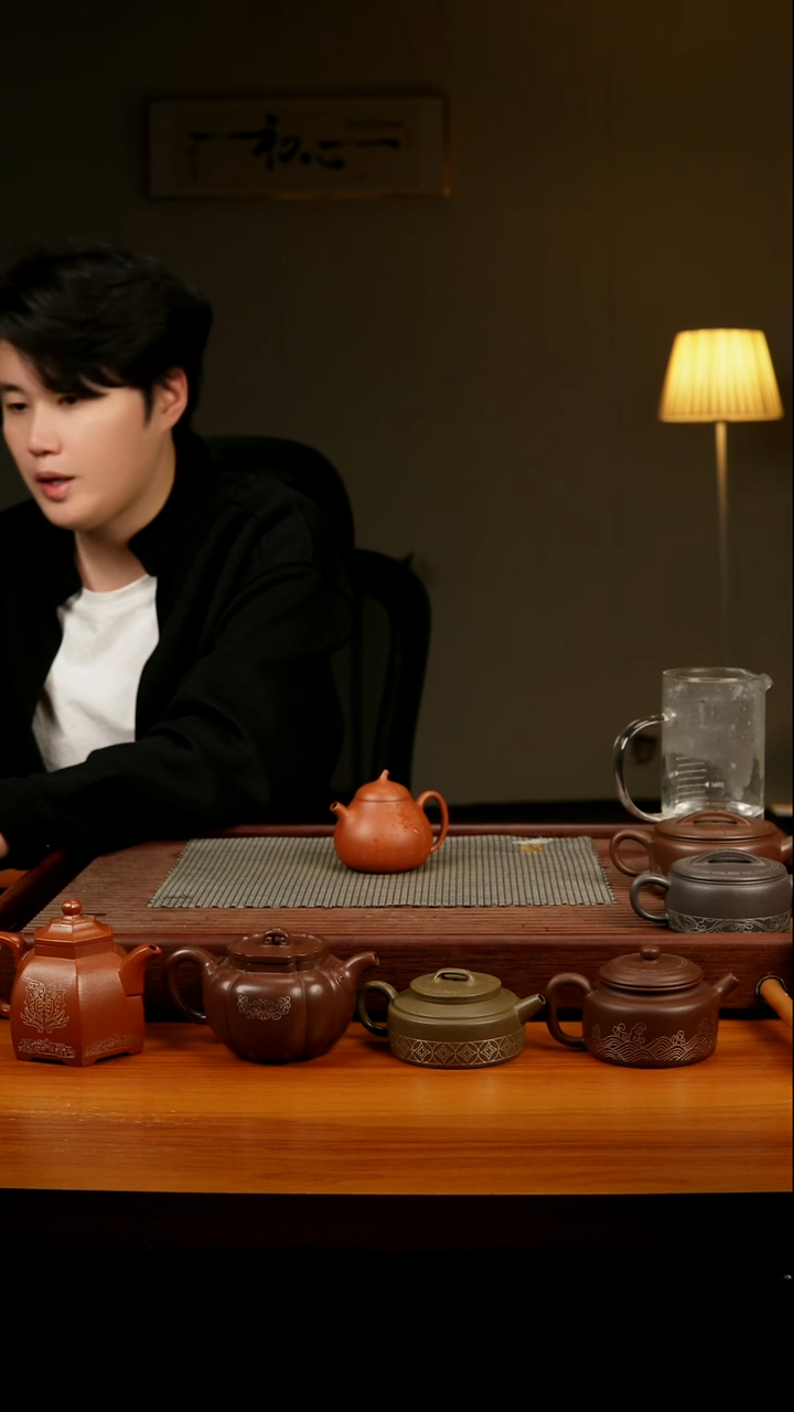 紫砂公道杯紫砂壶