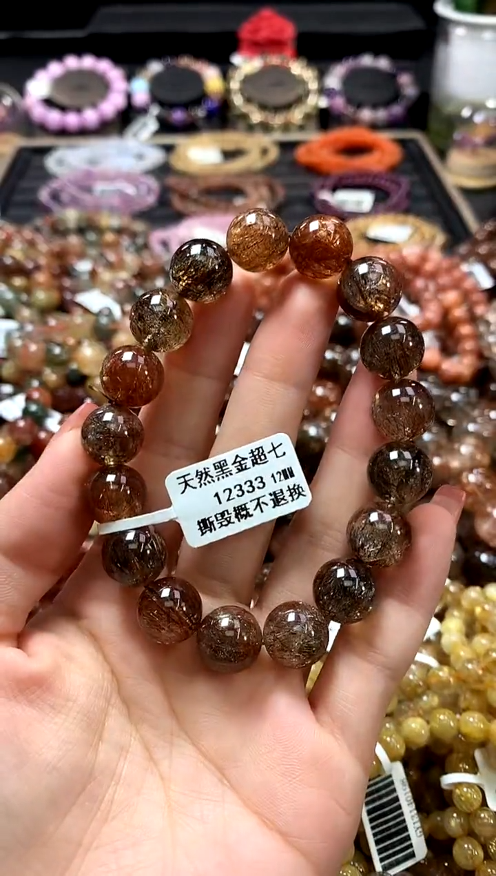 未镶嵌手链水晶12