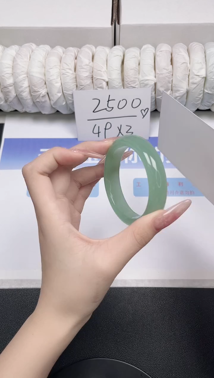 未镶嵌手镯石英质玉57-54.9