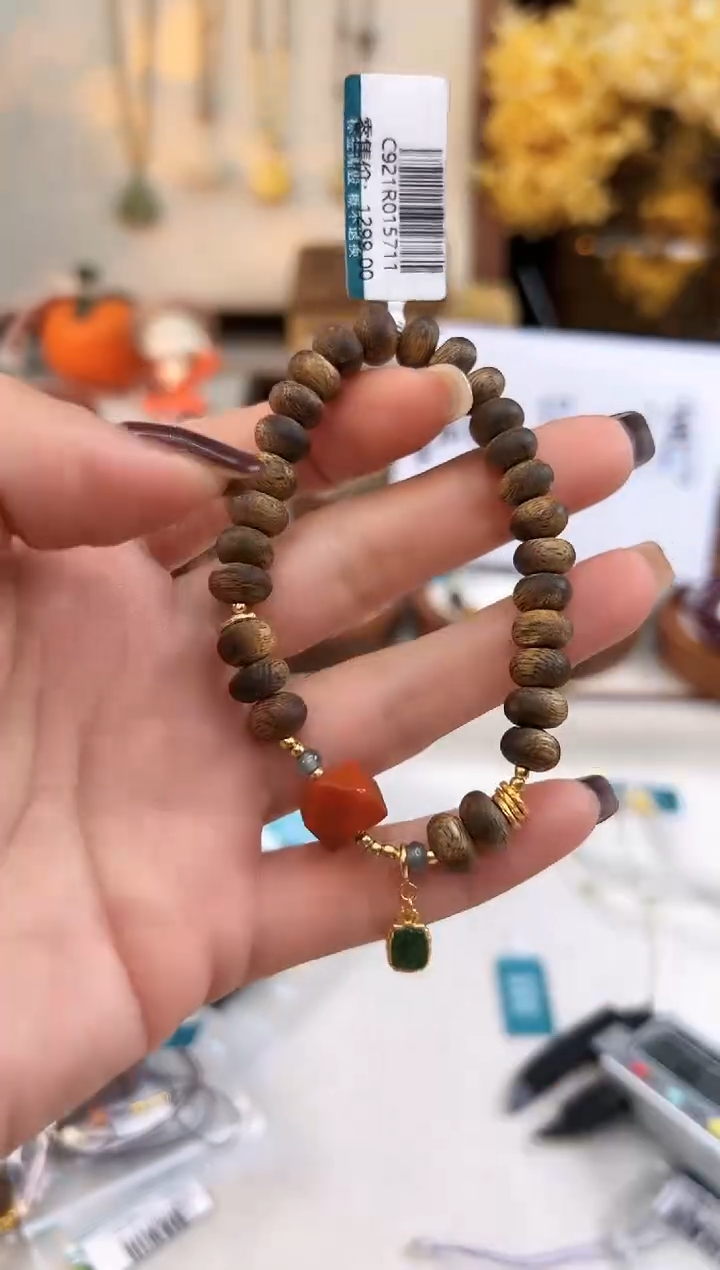 【闪购商品】南红玛瑙手饰未镶嵌@@C921R015711