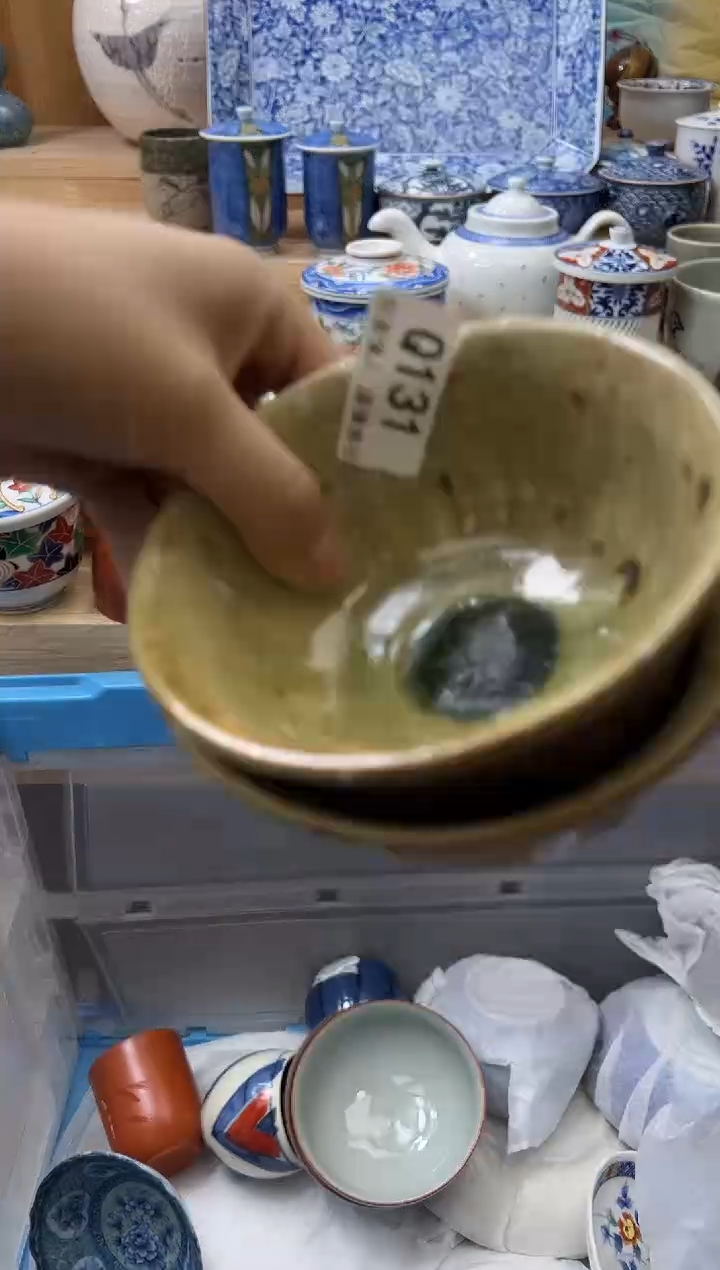 【闪购商品】瓷片131qqqqqqqqqqqq