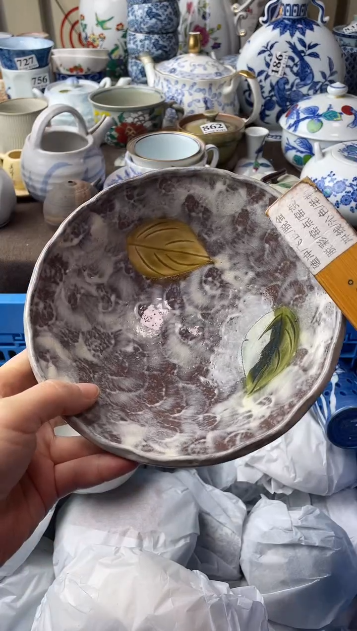 瓷片瓷片瓷片瓷片瓷片