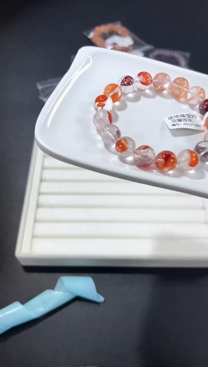 未镶嵌手链水晶11h多样性发其一【1条】默认微瑕