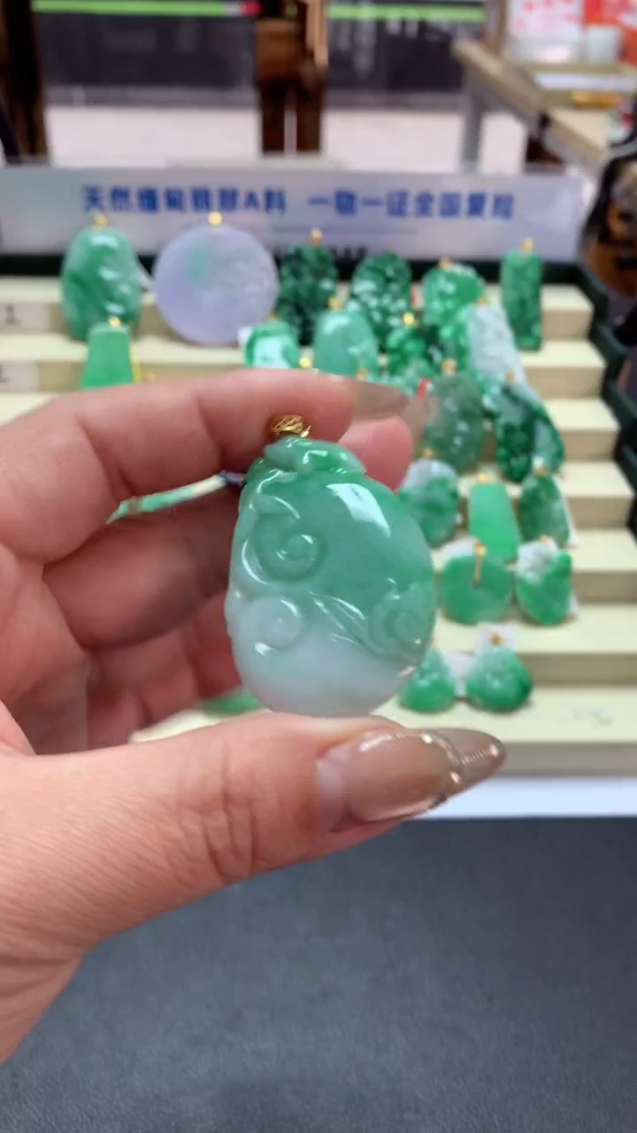 【闪购商品】翡翠吊坠(不含链)18K金镶嵌挂件