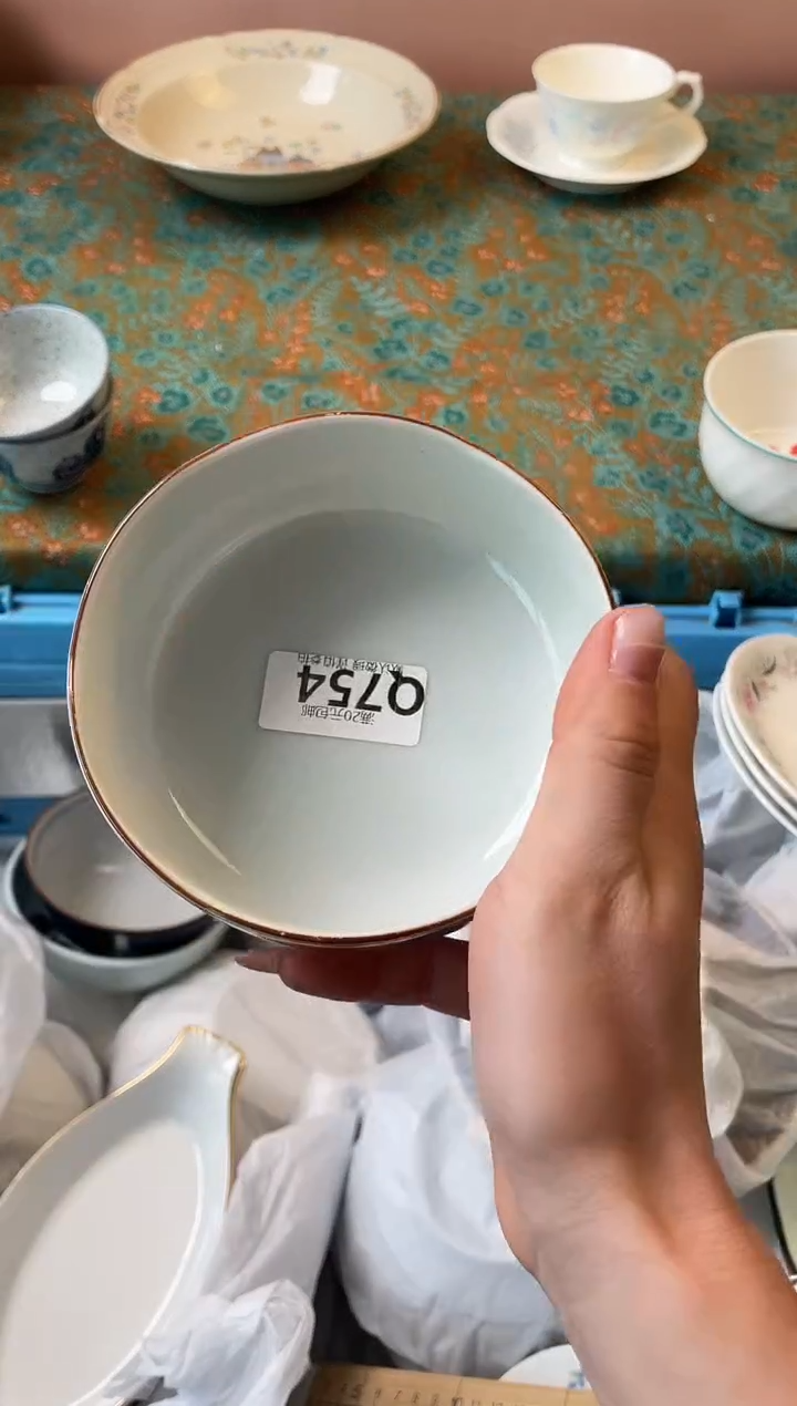 瓷片w*P瓷器瓷器Q754
